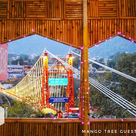 แมงโก้ทรี เกสต์เฮาส์ ริชิเคช ภายนอก รูปภาพ